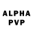 A-PVP СК John Garvey
