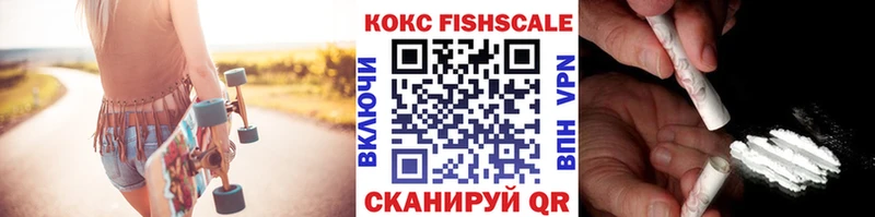 купить  цена  Ульяновск  Cocaine Боливия 