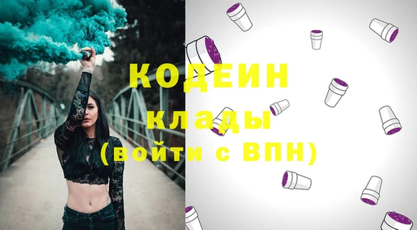 а пвп мука Нягань