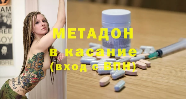 а пвп мука Нягань