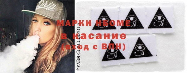 кокаин колумбия Богданович