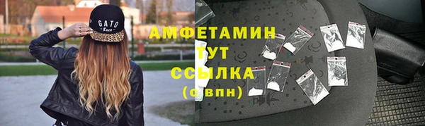 мдпв Нязепетровск