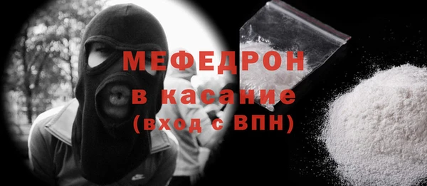 кокаин колумбия Богданович