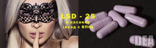 а пвп мука Нягань