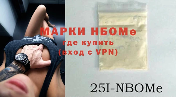 мдпв Нязепетровск