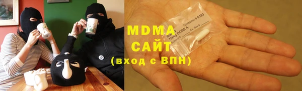 кокаин колумбия Богданович