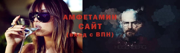 гидропоника Няндома