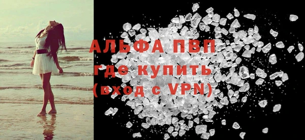 кокаин колумбия Богданович