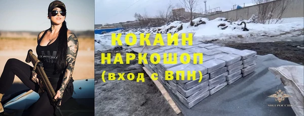 мдпв Нязепетровск