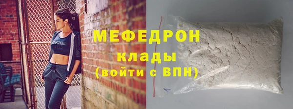 кокаин колумбия Богданович