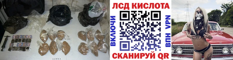 kraken зеркало  Ульяновск  Лсд 25 экстази кислота 