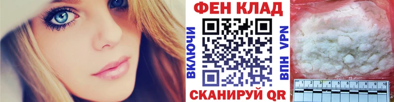 Первитин Декстрометамфетамин 99.9%  Ульяновск 